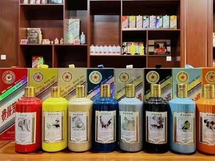 藁城名酒鉴定部分方法